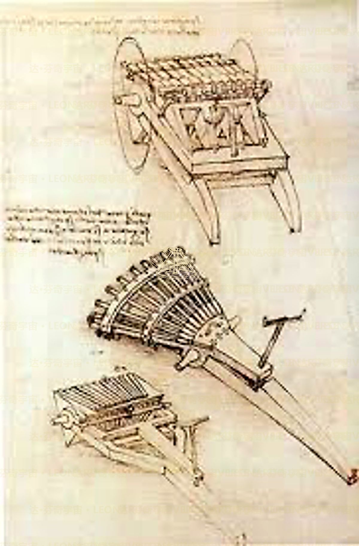 《爆炸弩机》 Ballista a scatto