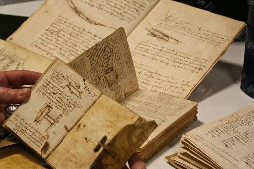 《手稿数字库》 Archivio digitale dei Codici